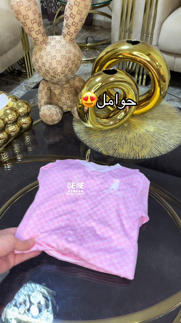 @bébé classe