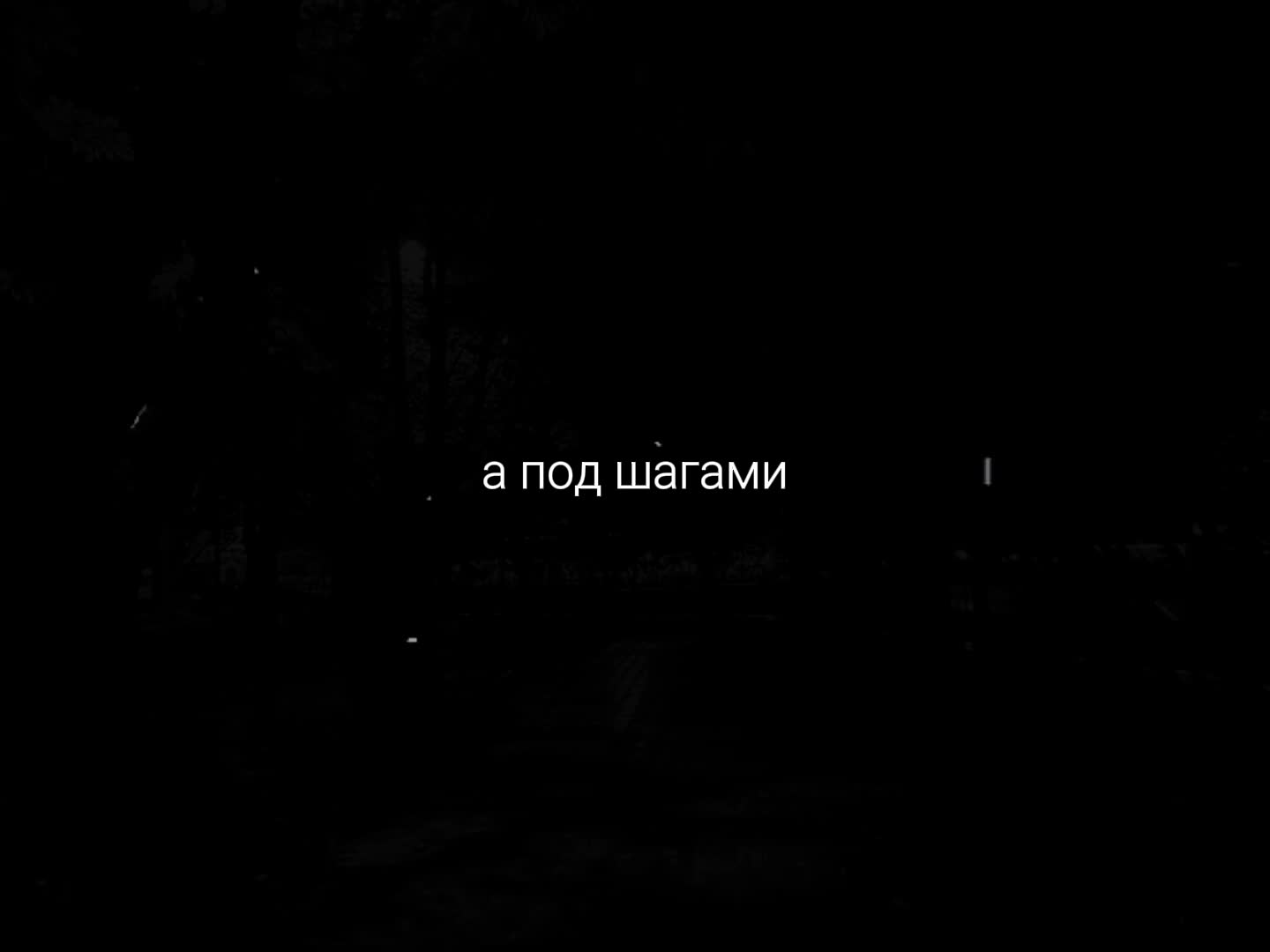@музыка для липсингов