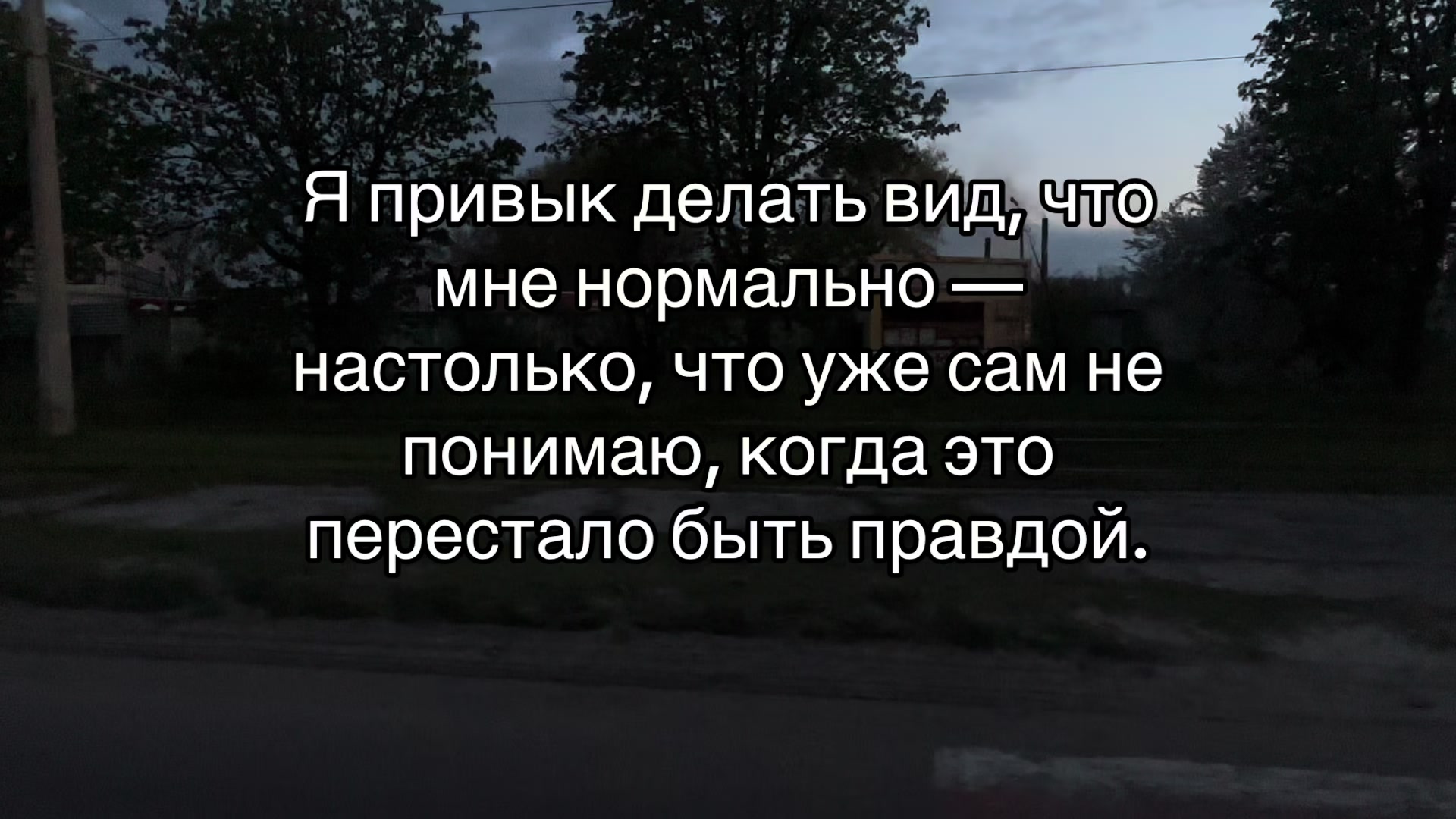 @Ёжик