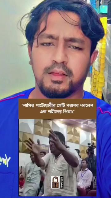 @Mr Shahadat007