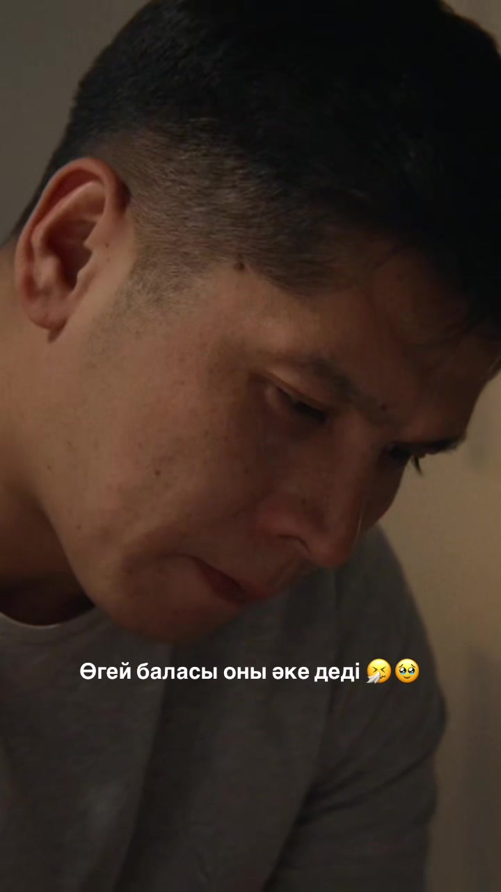 @Shyda_kz