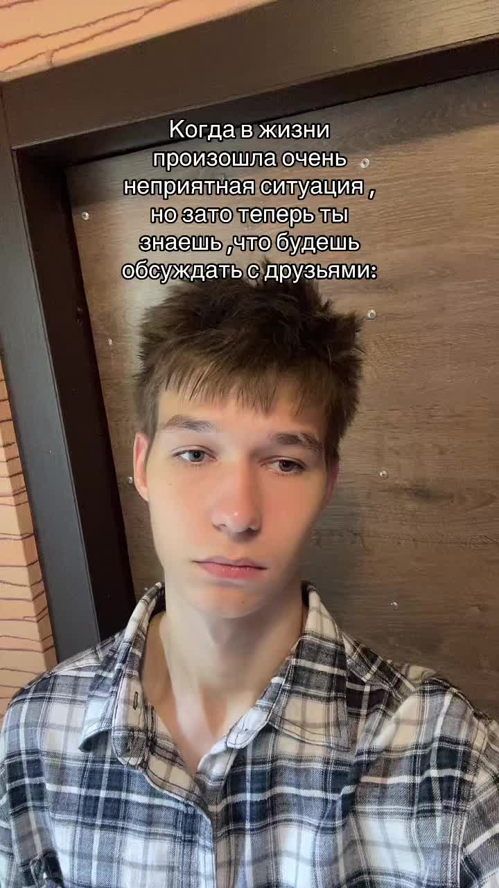 @A.R