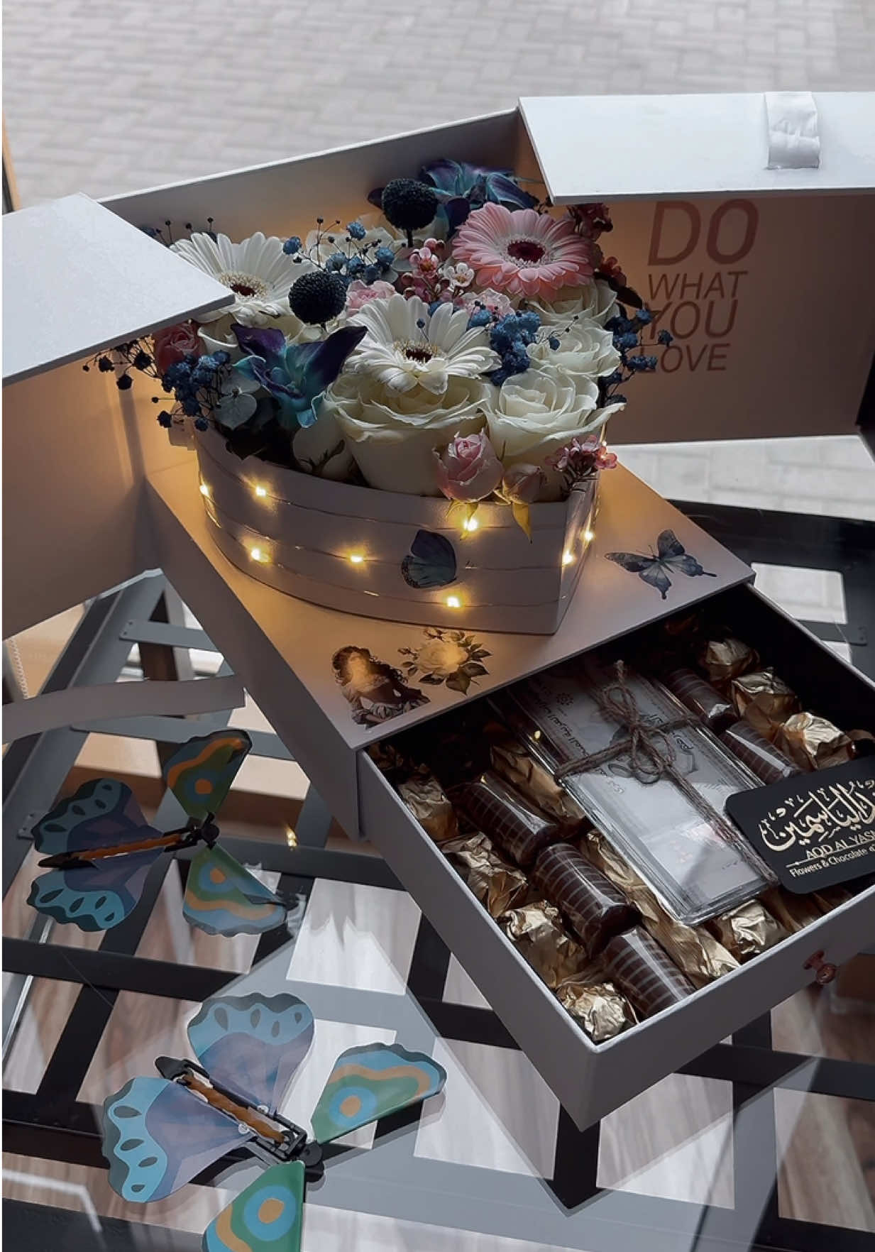 @عقد الياسمين | Aqd Al Yasmeen