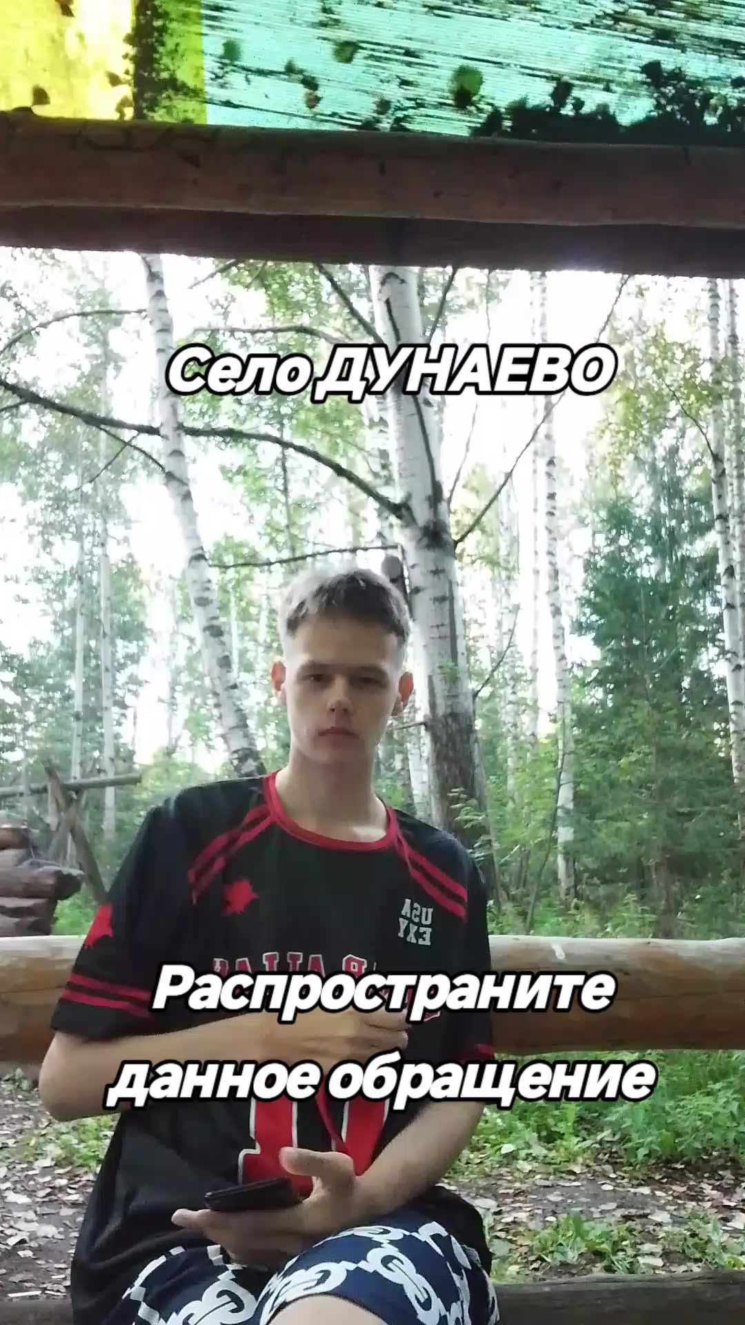 @makst1