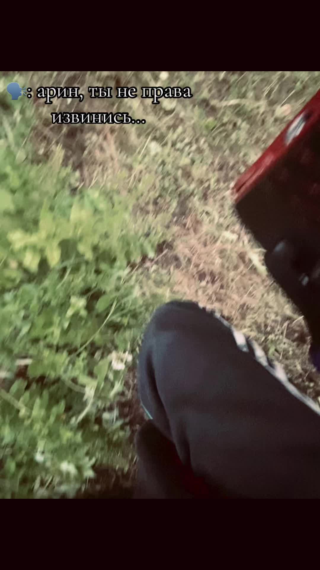 @arinka_brat678