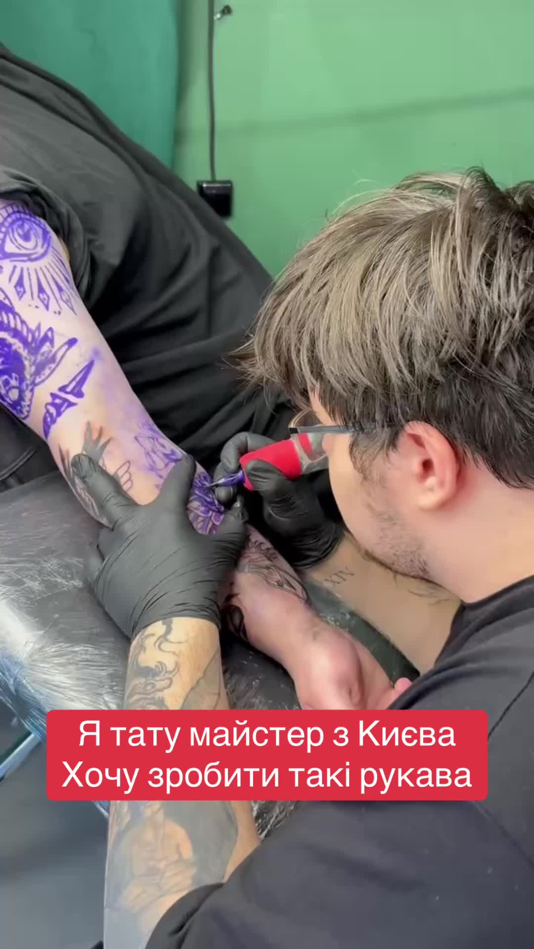 @Booda.tattoo