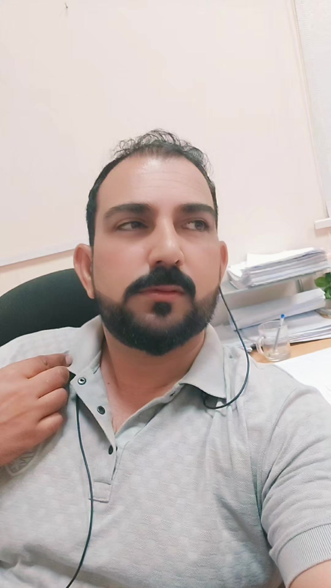 @Sameer Moyal
