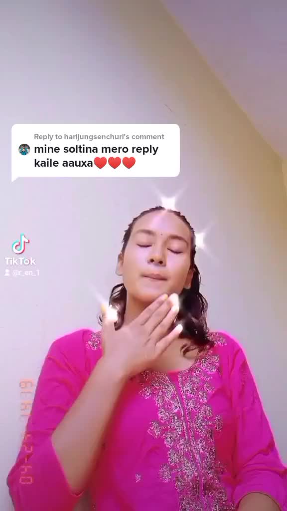 @&AElig;mr&icirc;t&aelig;