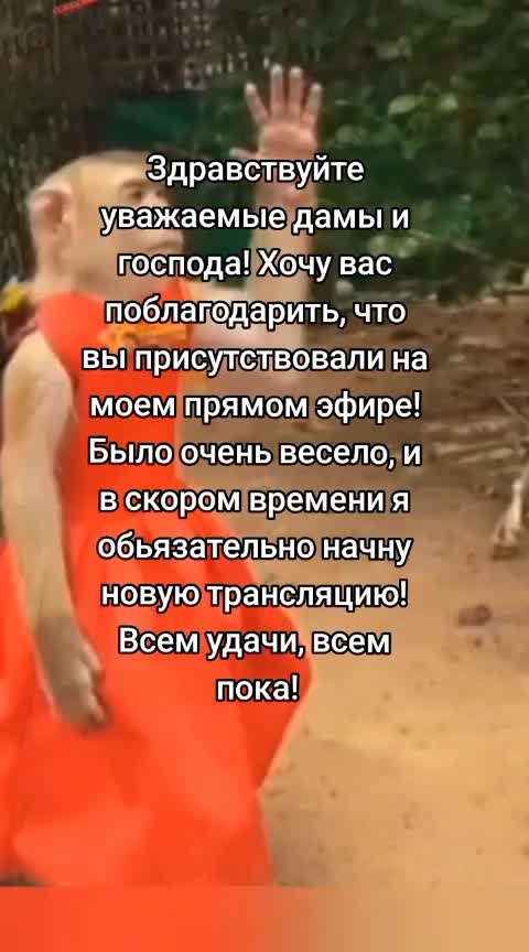 @что тебе нужно сдесь, леди?