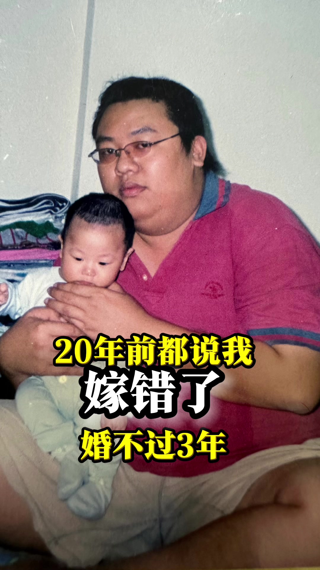 @Haiyun Wei