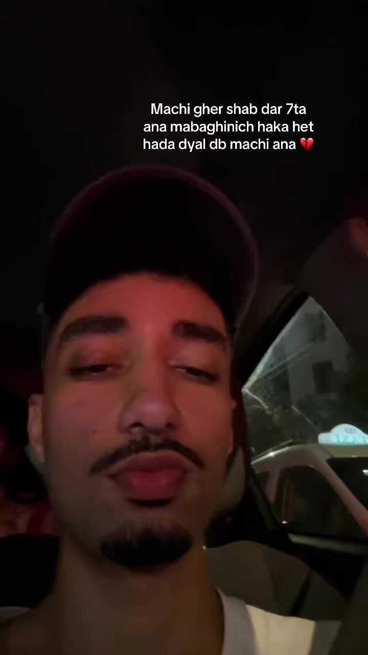 @Alioo🇲🇦