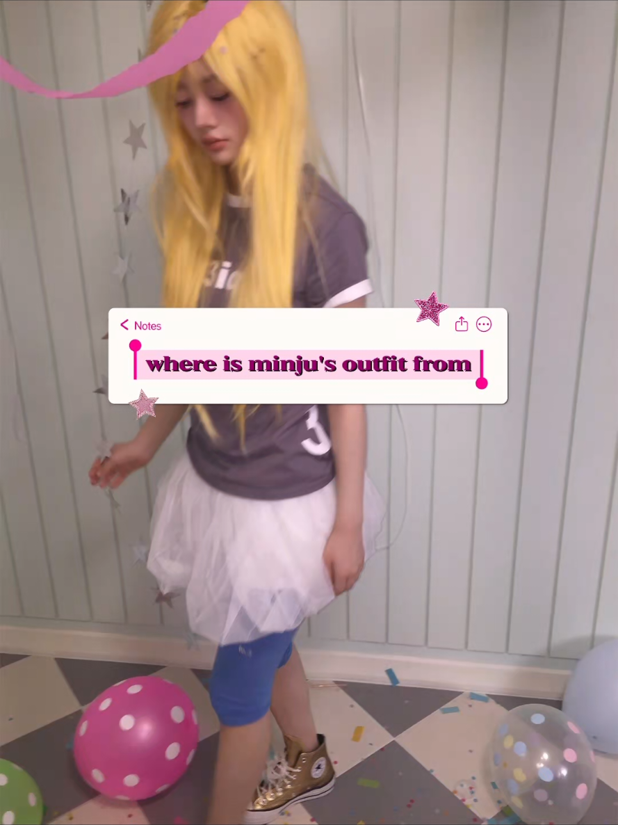 @arethestraightsok