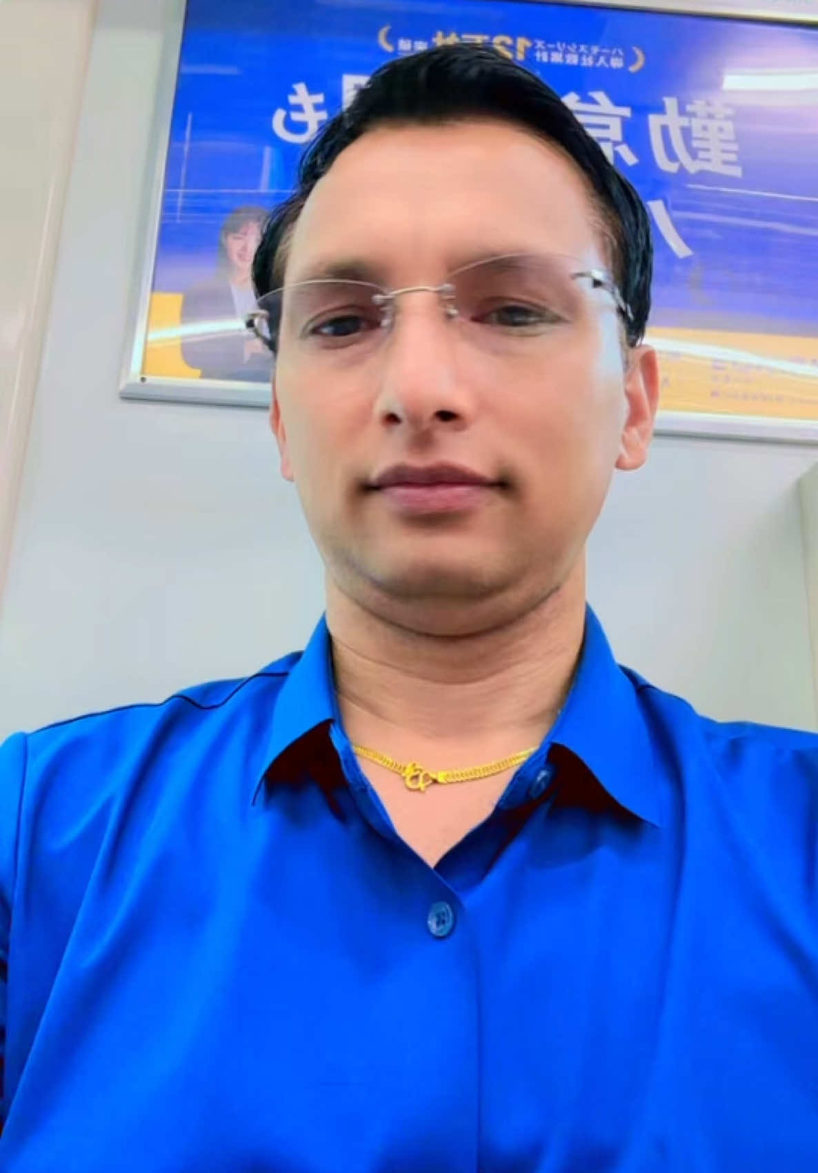 @🌙🌺श्री ५ राजेन्द्र सरकार🇳🇵