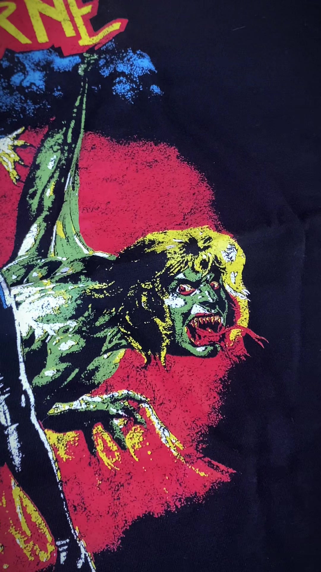@No Mercy Merch