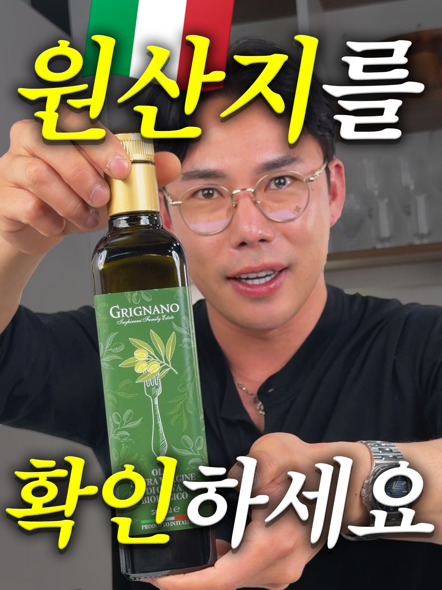 @해운대송사장