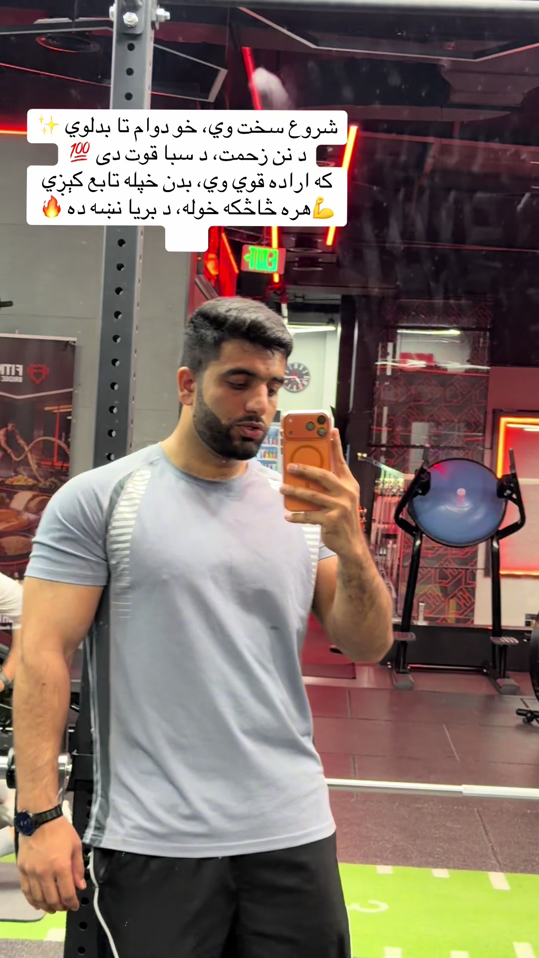 @👑Bilal🎖️Sarhadi 🦅🇦🇪