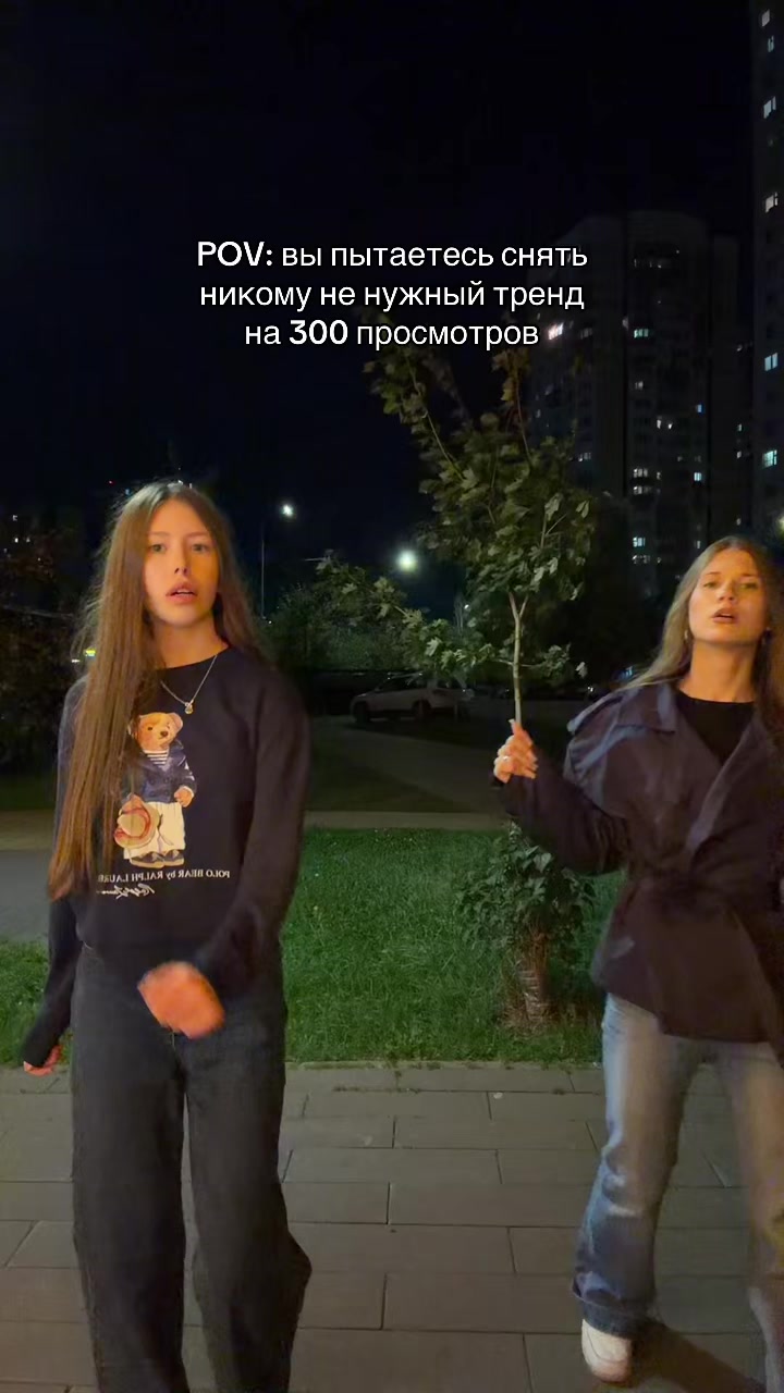@соня сахарная