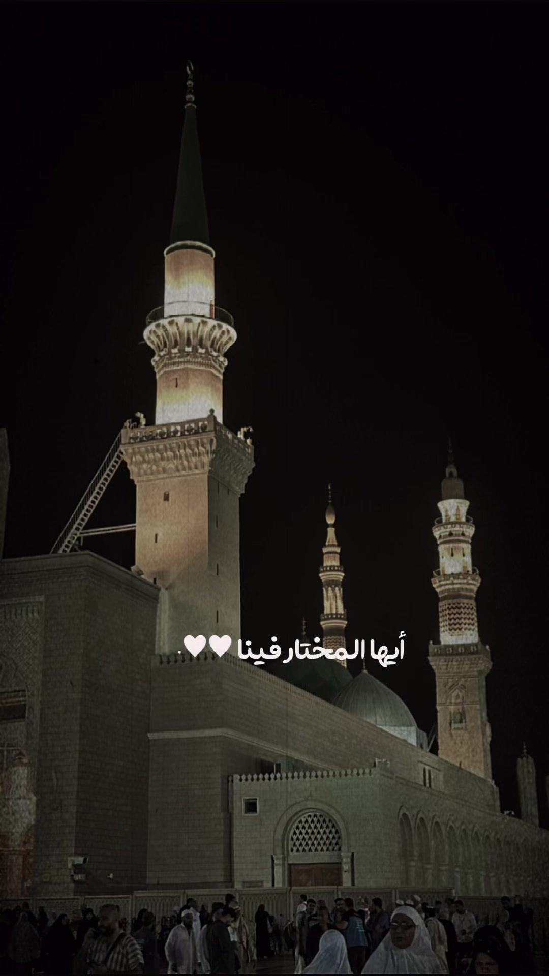 @💦🫧🖤فيفا 🖤🫧💦