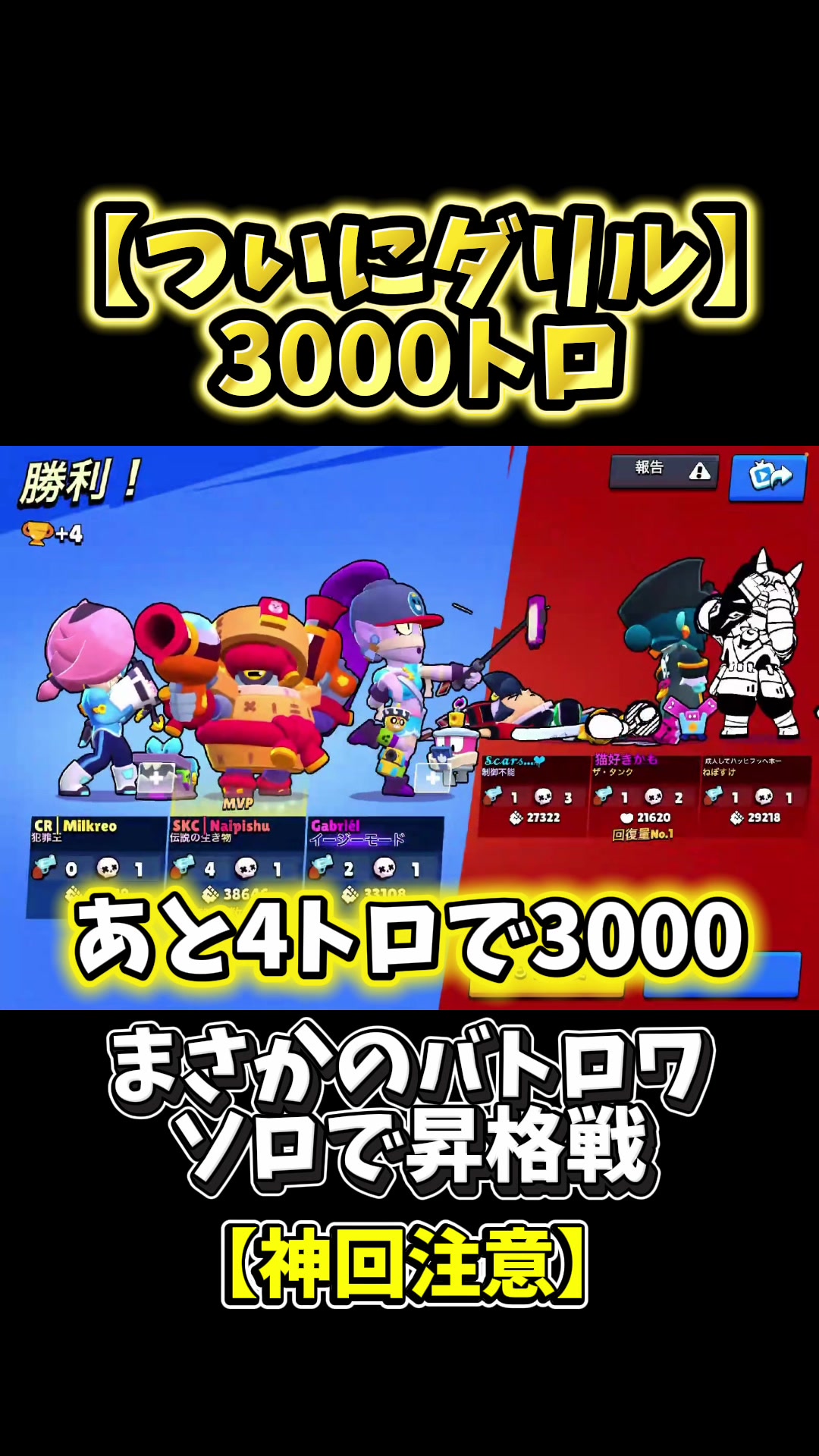 @ないぴーしゅ😎