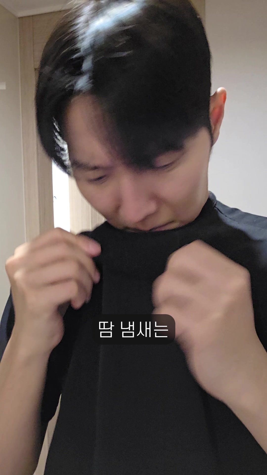 @비트 BTE
