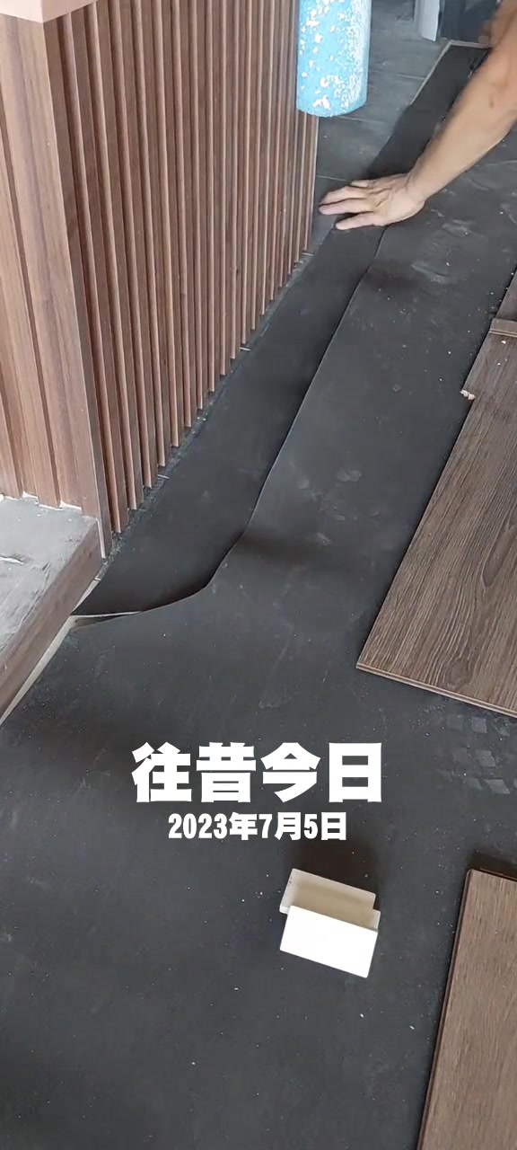 @愛護森林