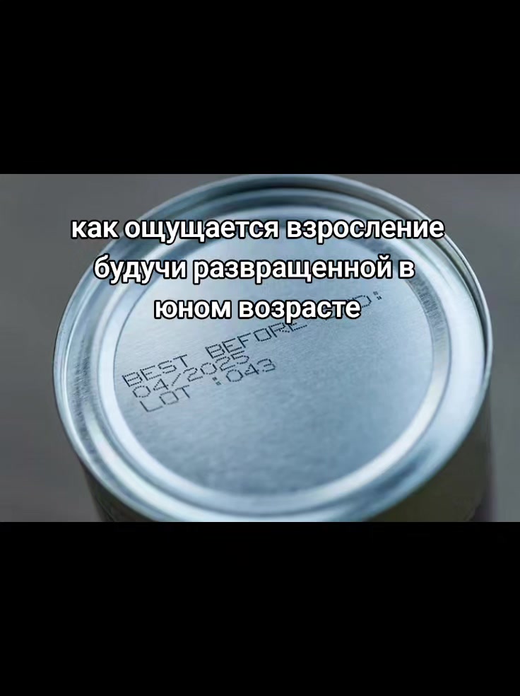 @kaffka