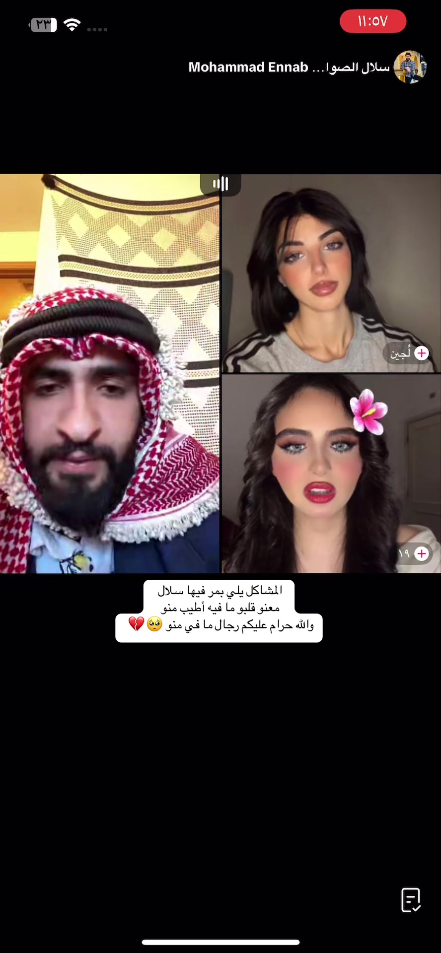 @fanzali82