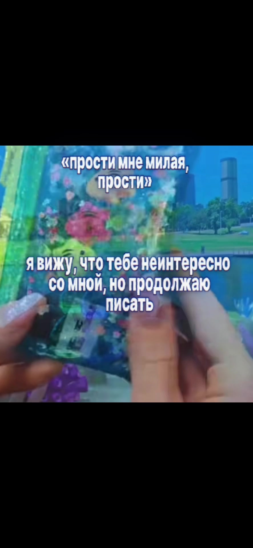 @kifo