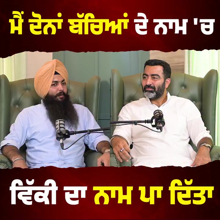 @Lb jatt✅
