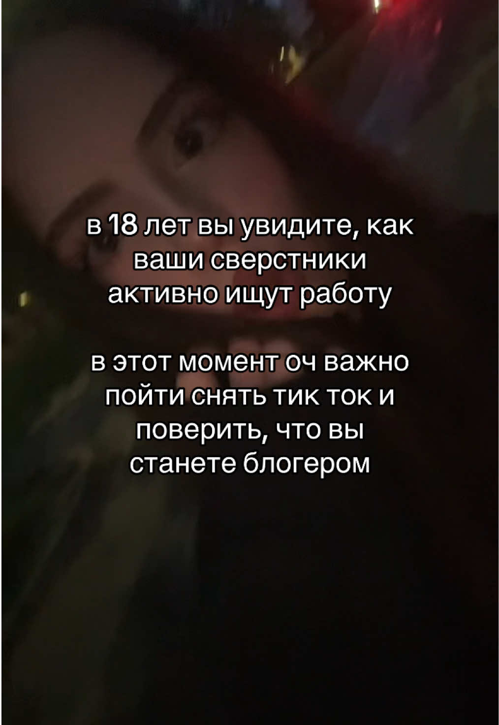 @angelless