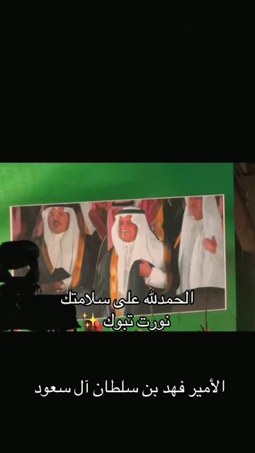 @شوبنق تبوك 🛍️