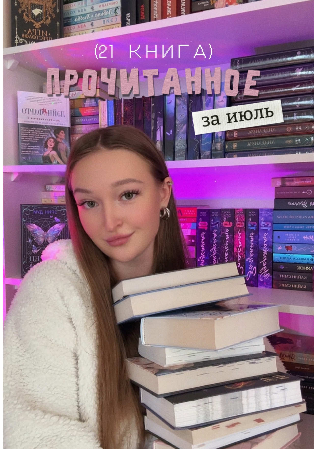 @CHERNICHKA🫐