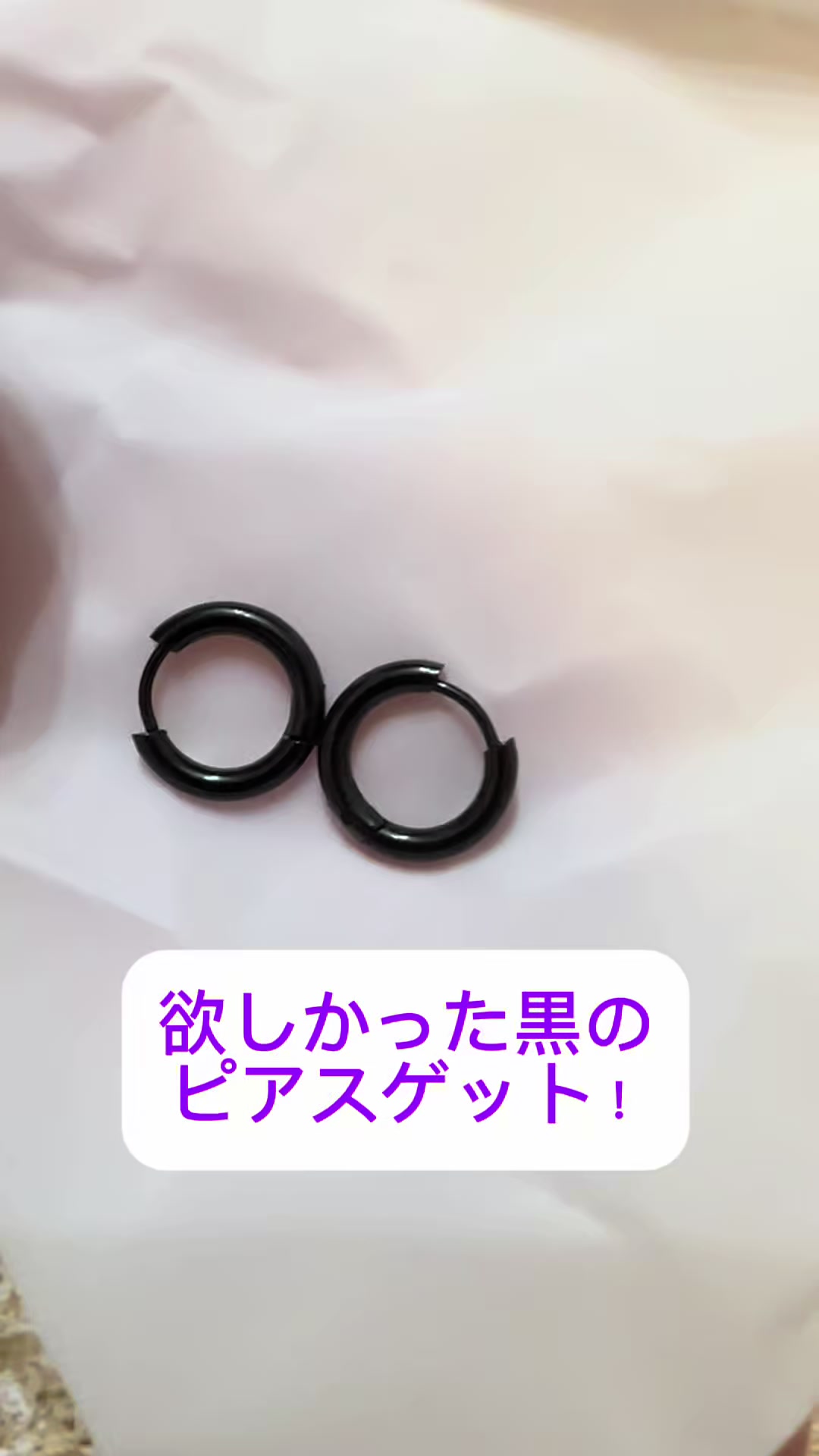 @ぼんすけ