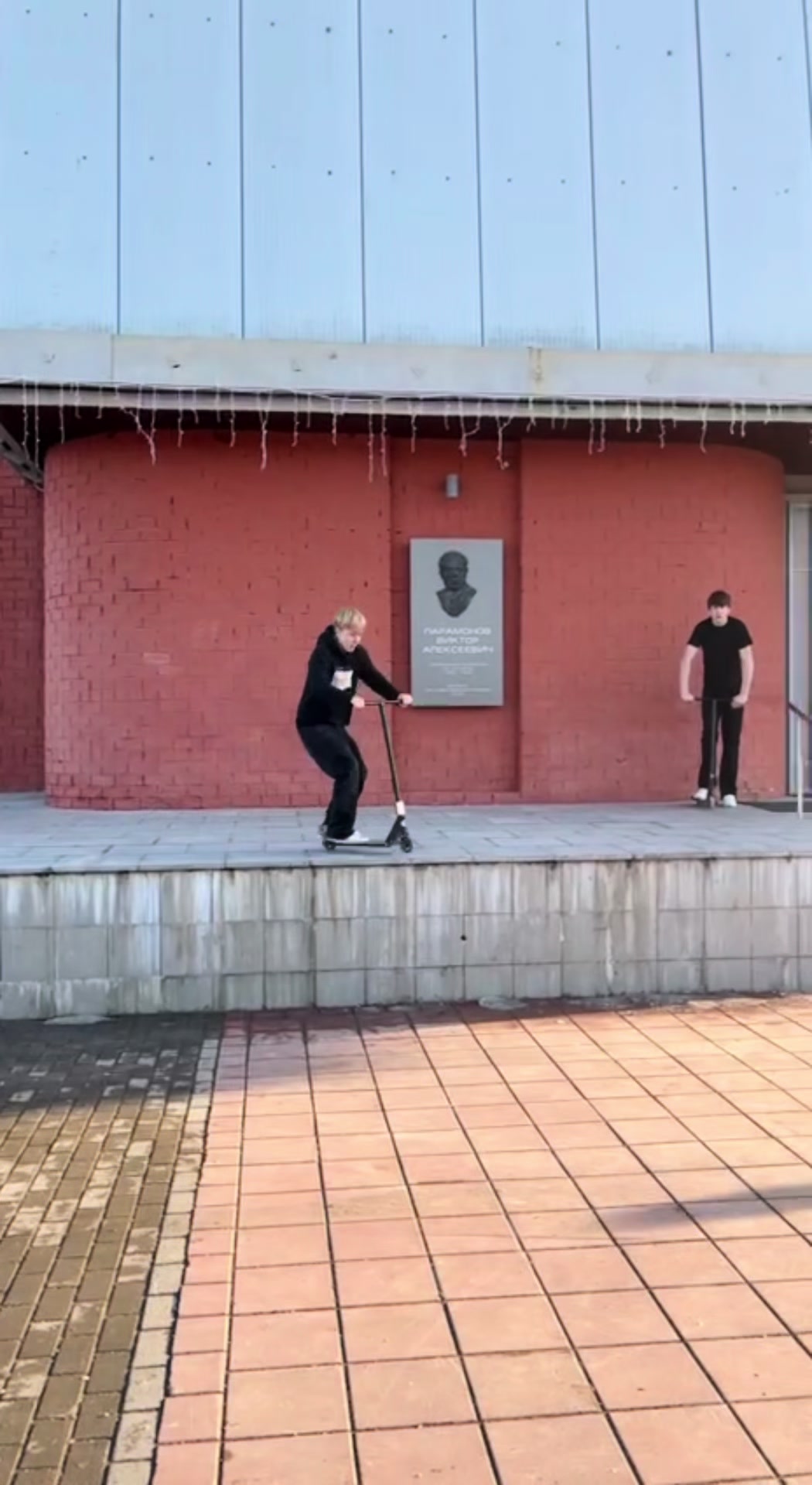 @Booly#уцы