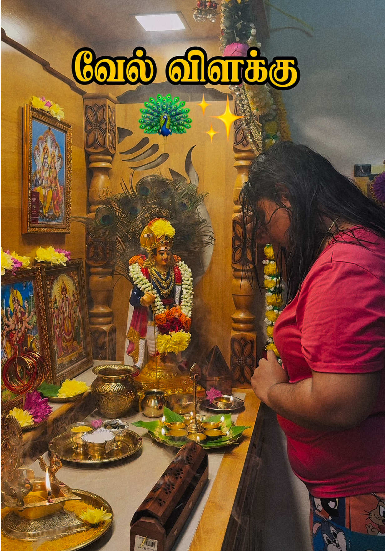 @⚜️அஸ்வினி ⚜️