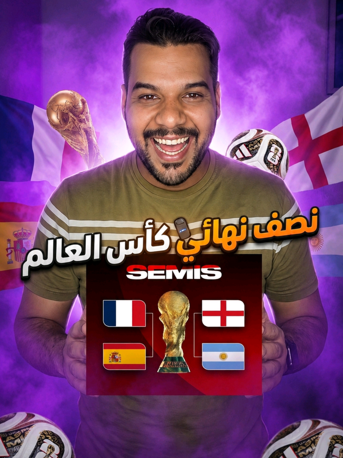 @سامي سيتي