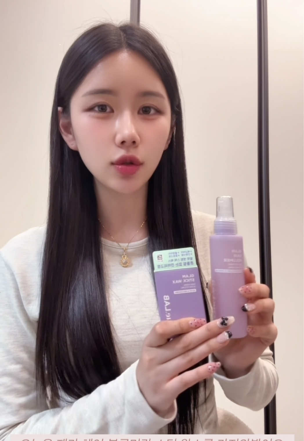 @서앙
