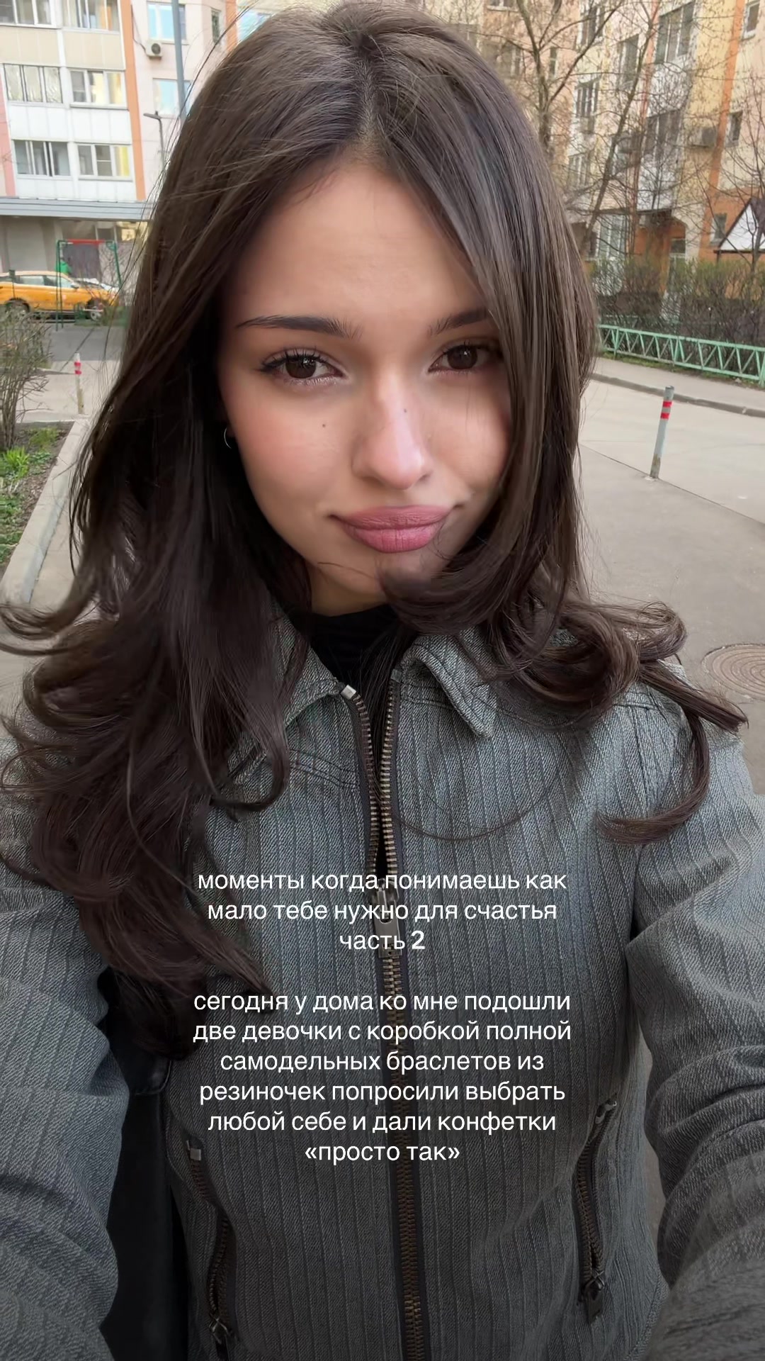 @ничка