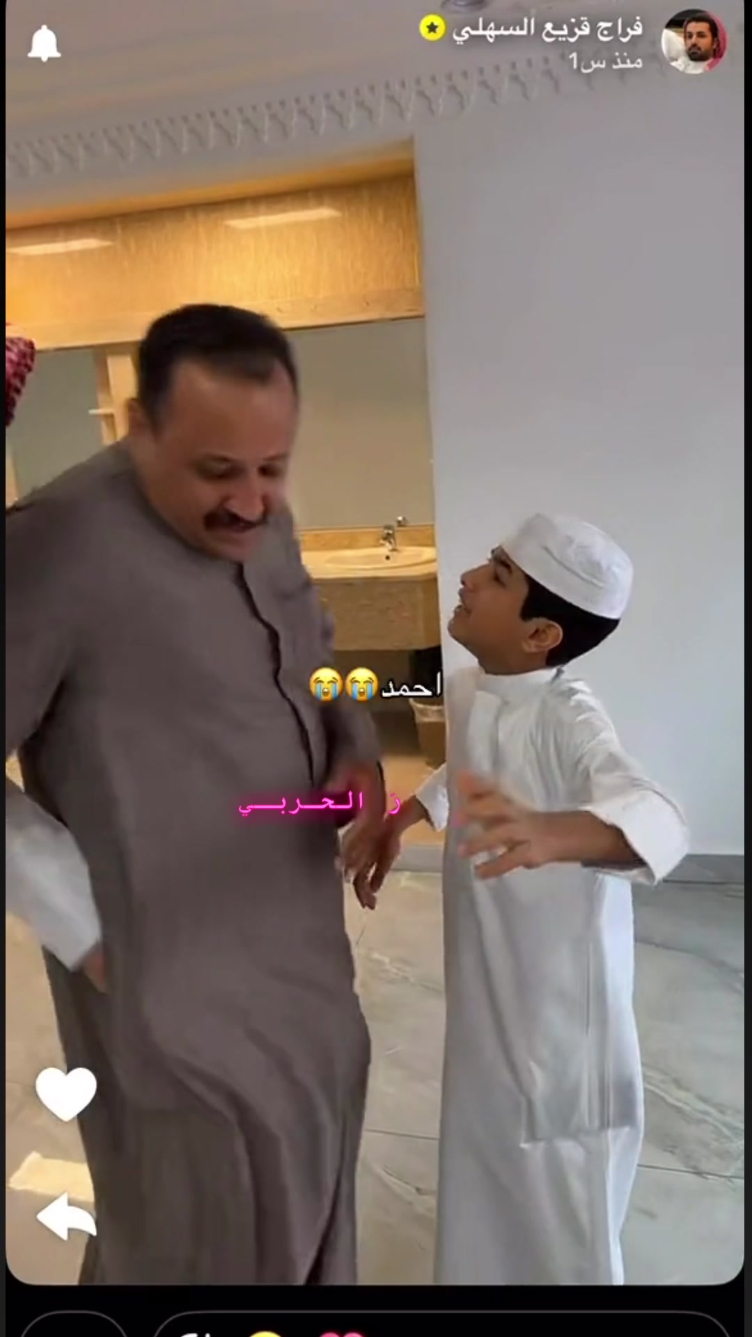 @رَ الحـربـي