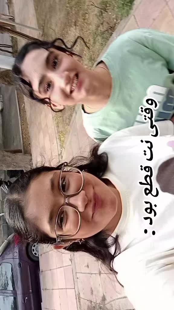 @rOsA🫧🦥