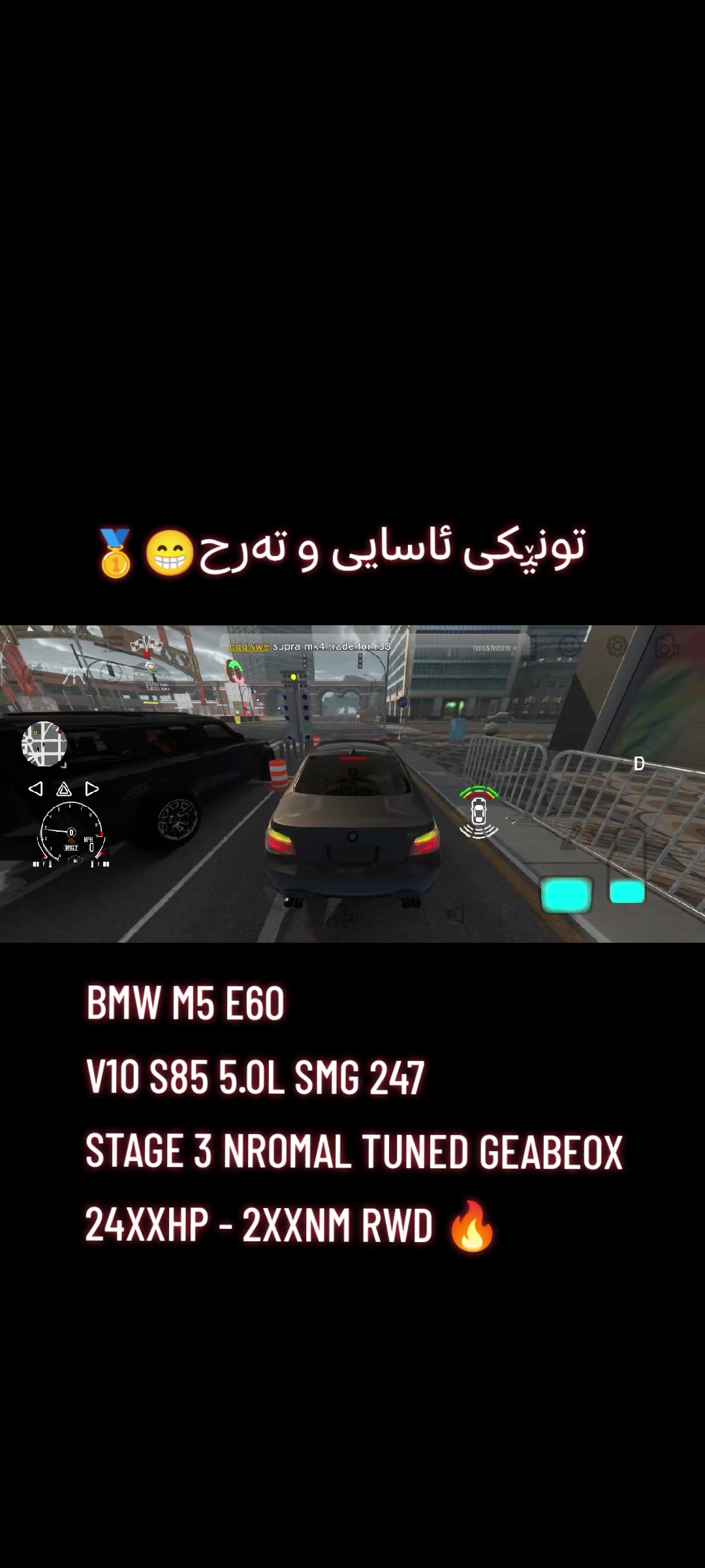 @💻Sayed_N/A_Tuning🪦