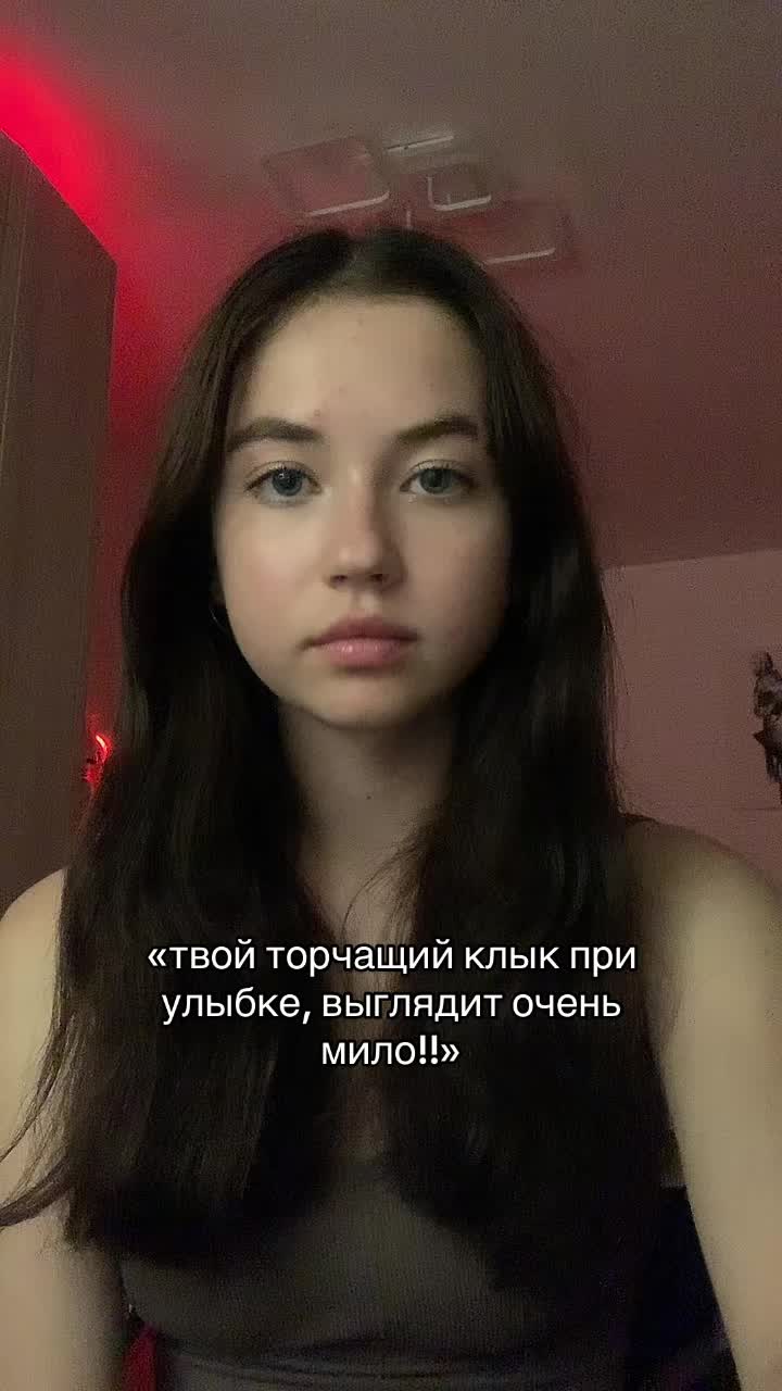 @тгк-guxsandra
