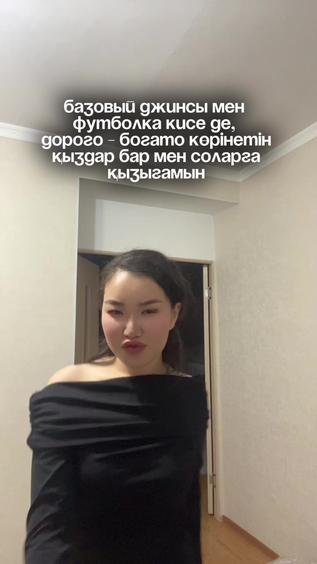 @inursv2 inst💋