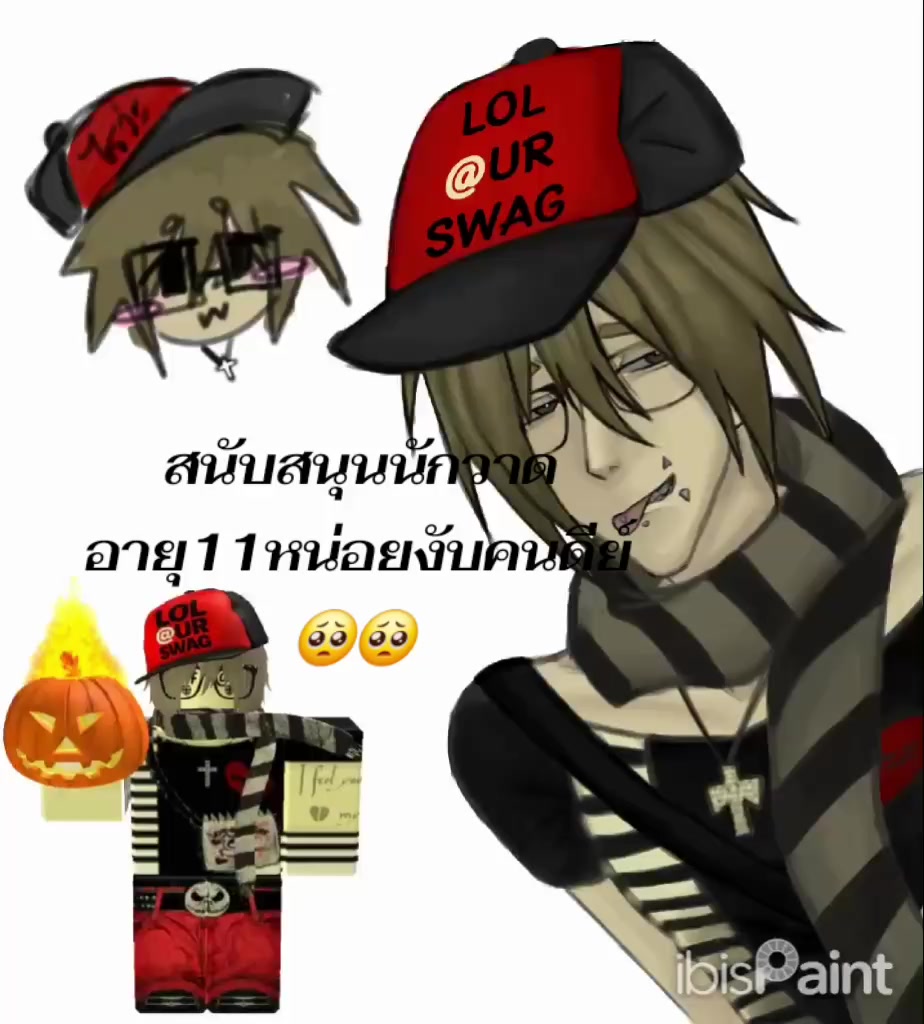 @😝คนดีย์ห์งับ😎😝
