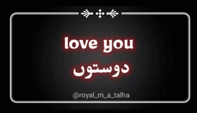 @Team_Friends_Forever