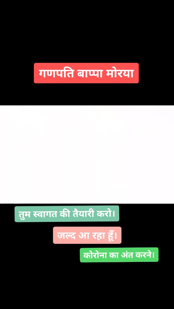 @Viradiya_king