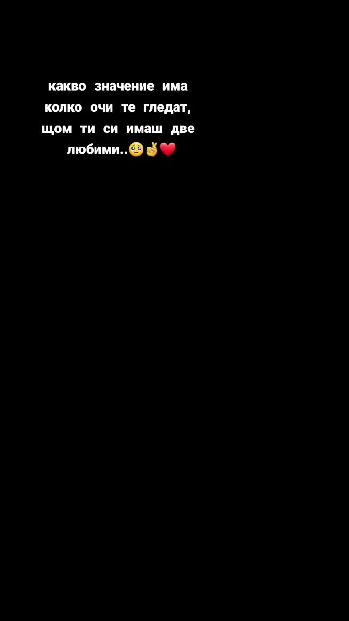 @Галя Богданова