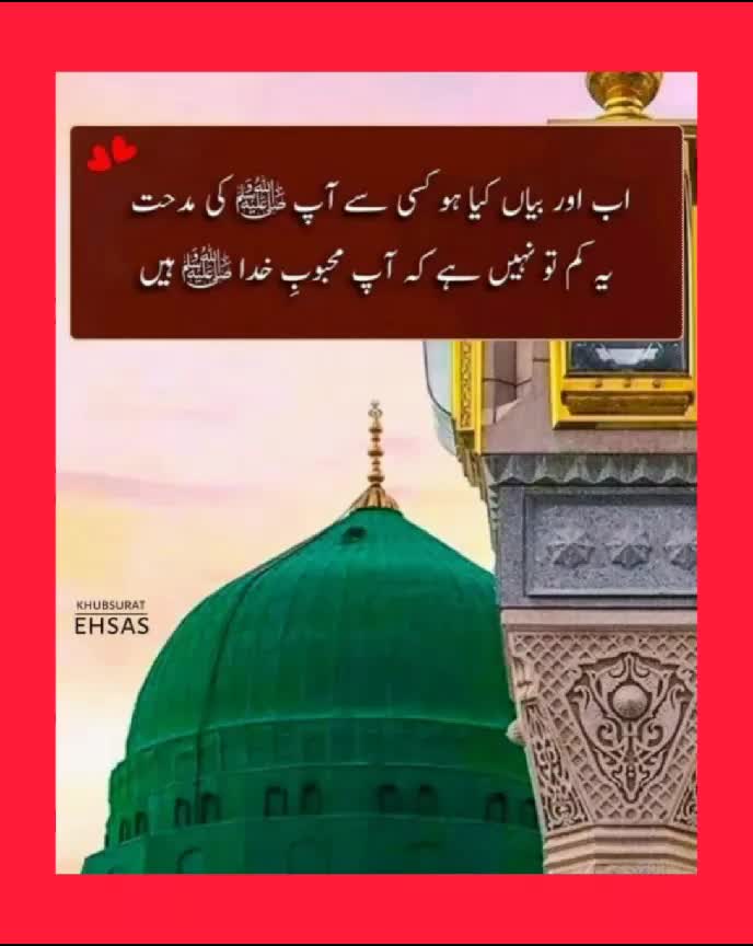 @Atif Yousaf