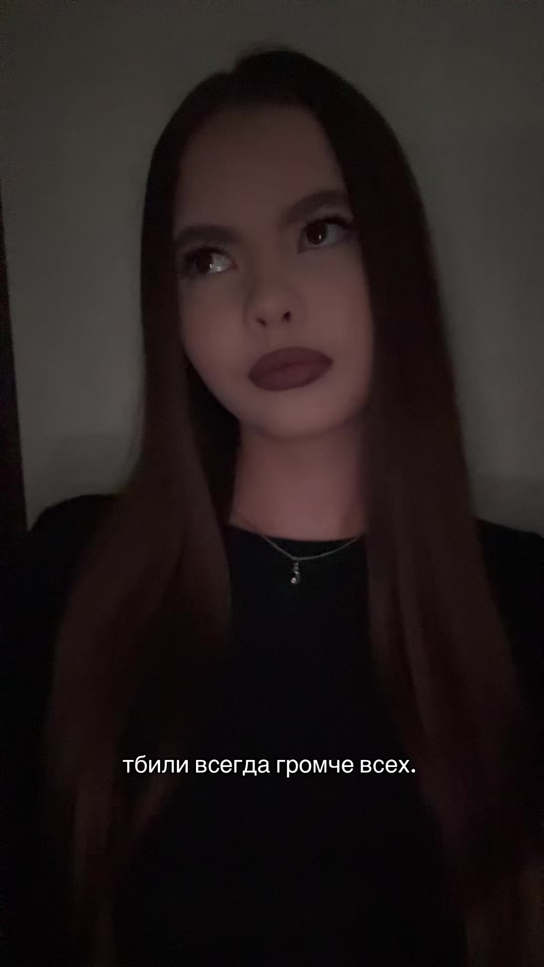 @ева¿