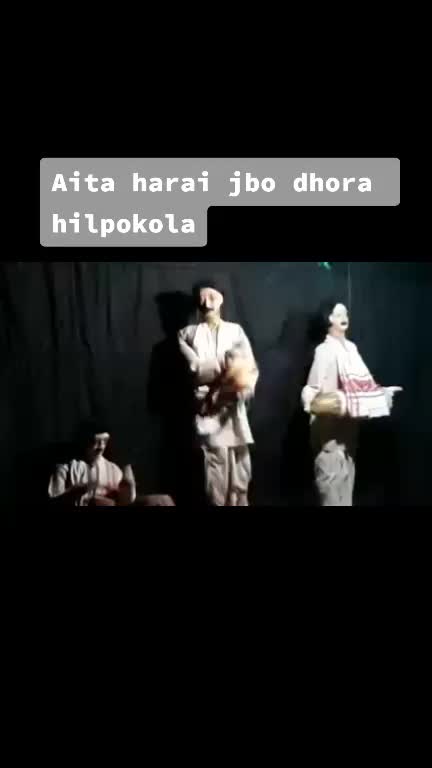 @Sumi Gogoi